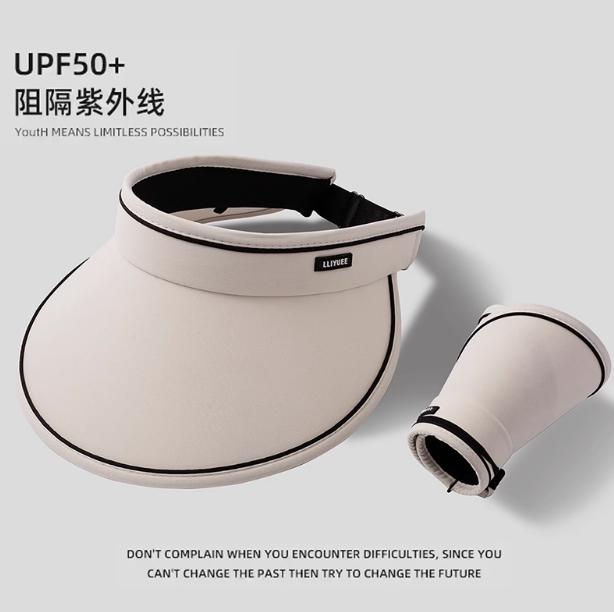 UPF50+夏季大帽檐骑车防紫外线空顶防晒帽女uv太阳帽子遮阳帽遮脸